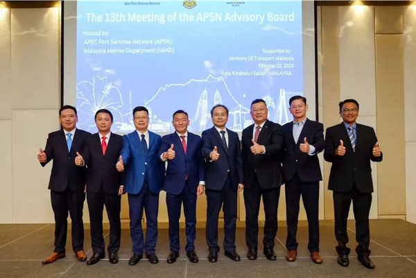 The 13th Meeting of the APSN Advisory Board Successfully Held in Kota Kinabalu, Sabah, Malaysia
