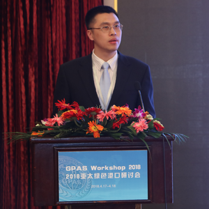 Ouchen Cai (Deputy Director of APEC Port Study Center, APSN)